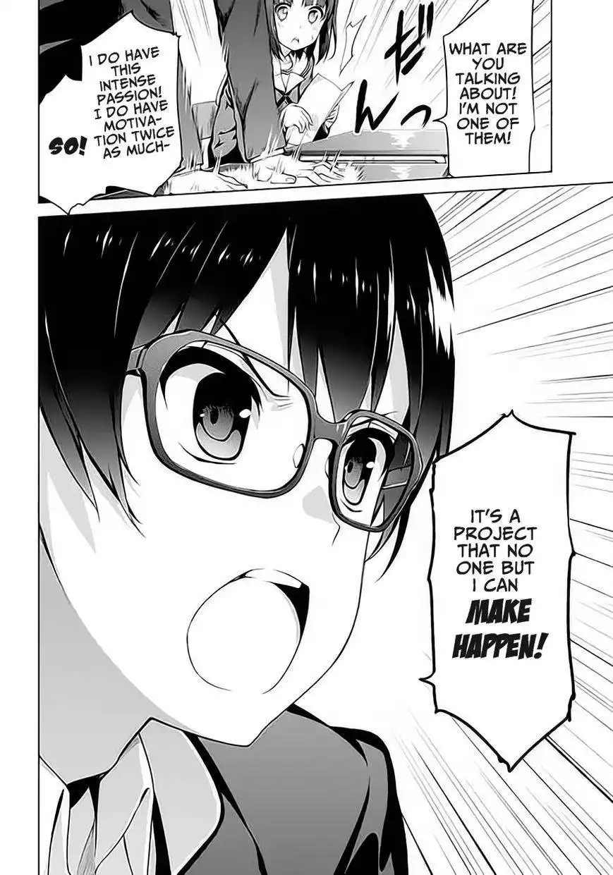 Saenai Kanojo no Sodatekata Chapter 1 8